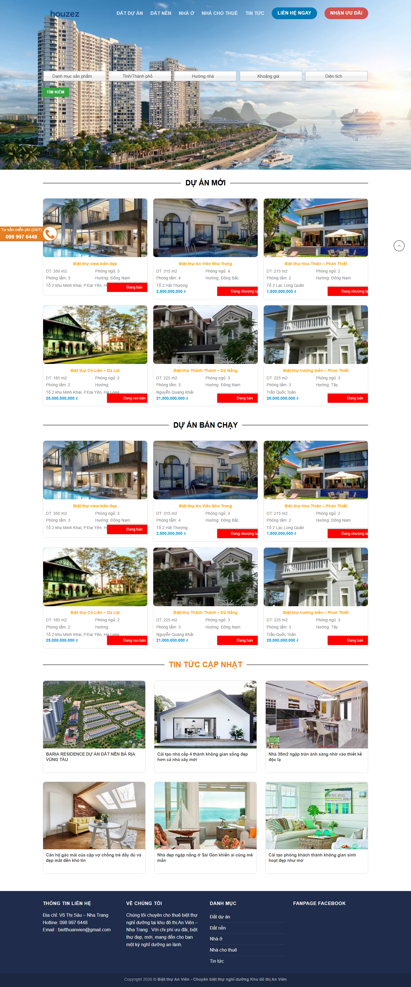 Mẫu Bds17