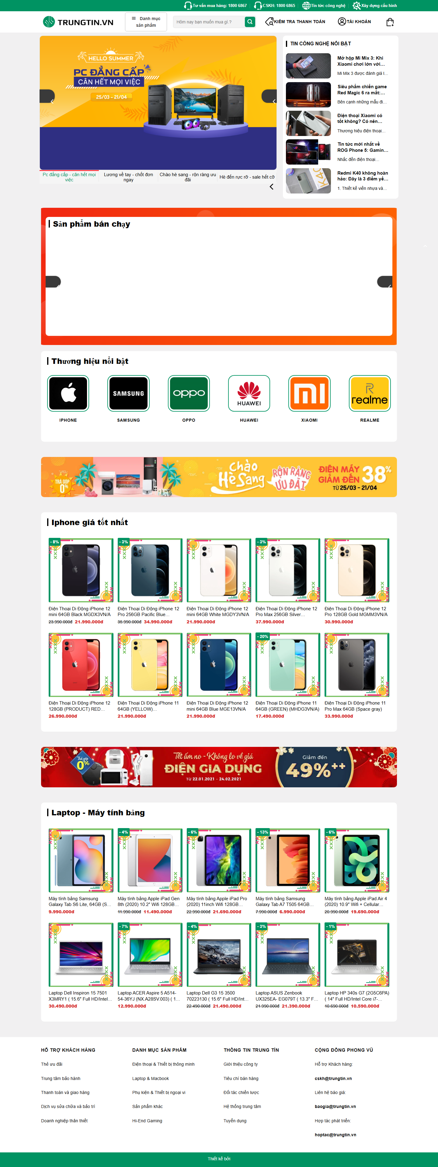 Mẫu Dienmay5